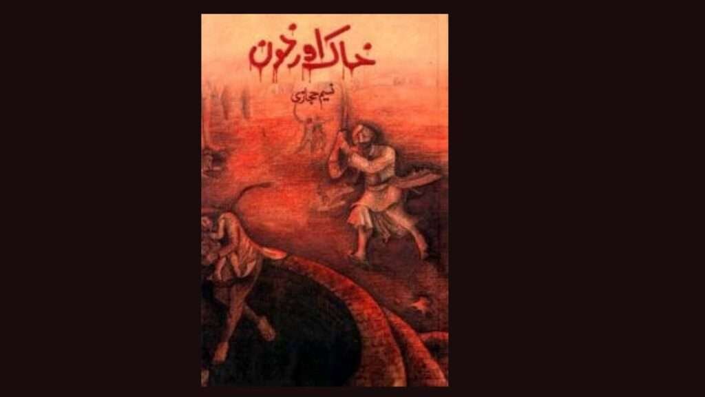 Khaak aur khoon full Novel pdf