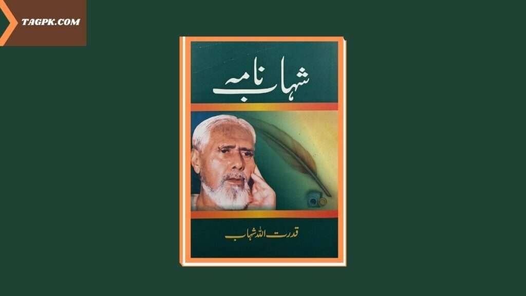 Shahab Nama By Qudratullah Shahab