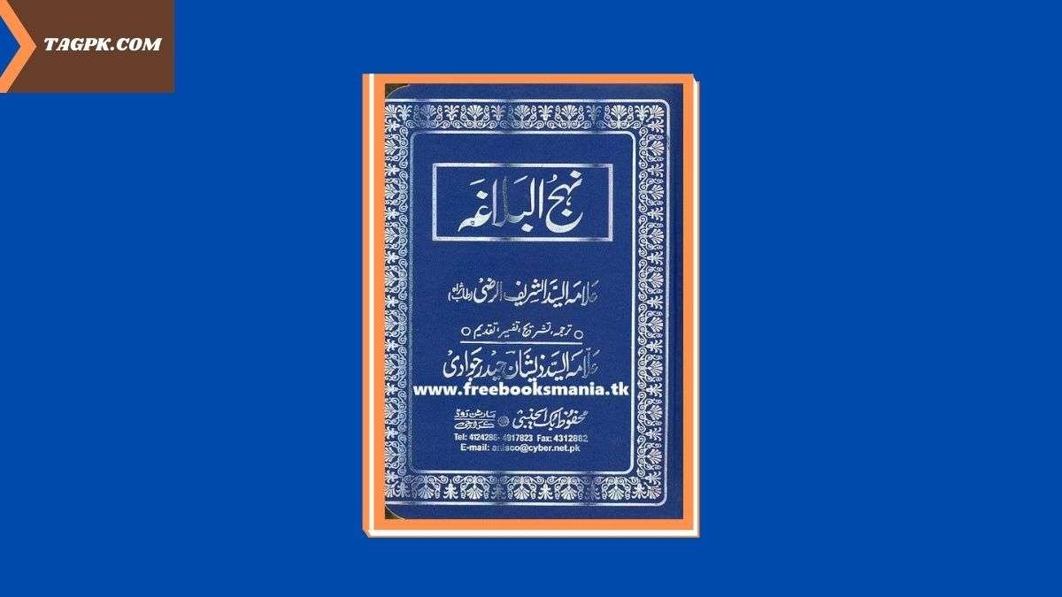 Nahjul Balagha Urdu Pdf