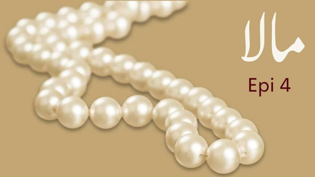 Mala by Nimra Ahmed Episode 4 pdf