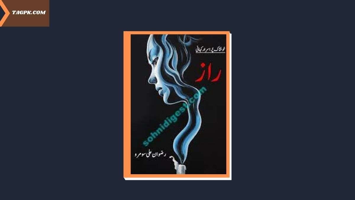 Raaz By Rizwan Ali Soomro