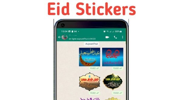 Eid WhatsApp stickers Apk download